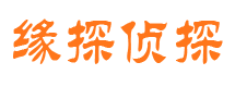 保定出轨调查